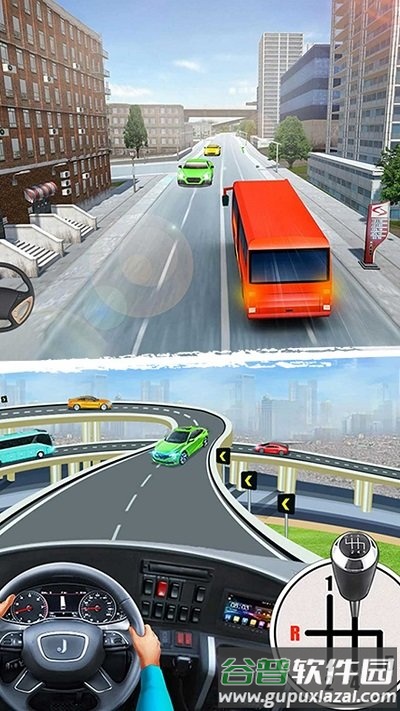 遨游卡车模拟器正版截图3