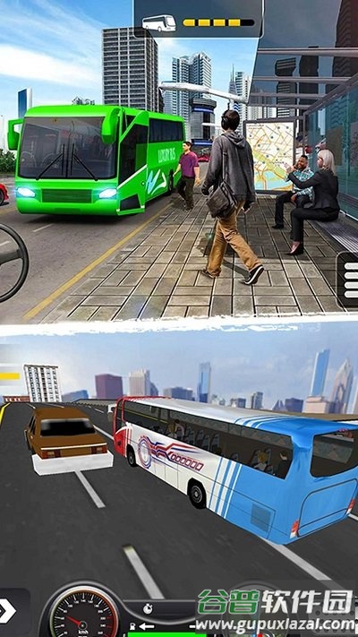 遨游卡车模拟器正版截图4