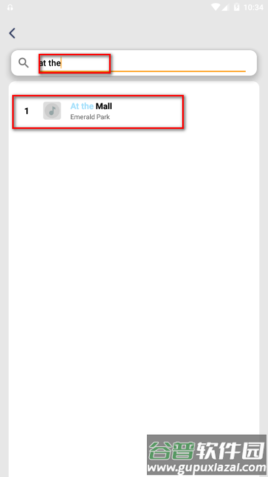 百年爱听音乐播放器app手机最新版 百年爱听音乐播放器app手机最新版