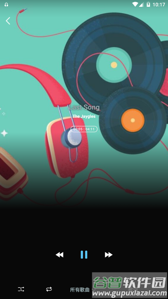 百年爱听音乐播放器app手机最新版截图3