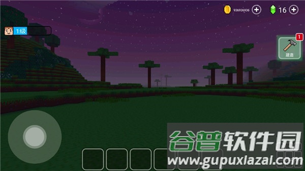 方块世界3D下载官方版(Block Craft 3D)截图1