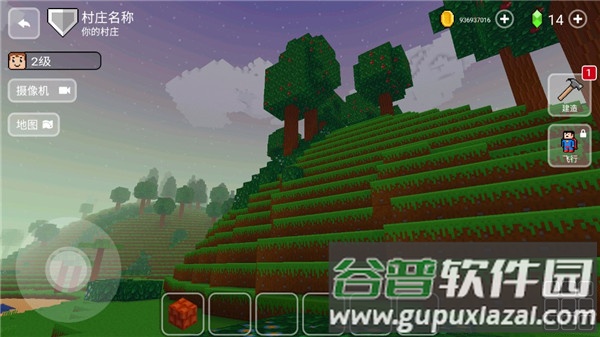 方块世界3D下载官方版(Block Craft 3D)截图3
