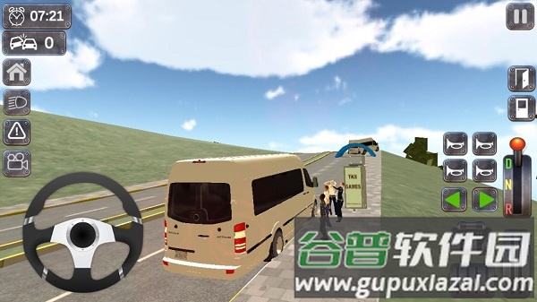 遨游伊斯坦布尔官方版截图1