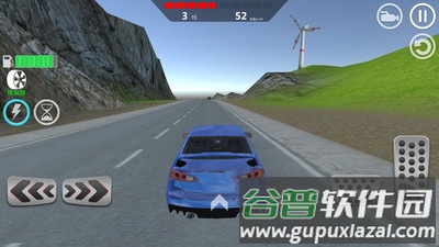 极限豪车竞速正版 极限豪车竞速正版