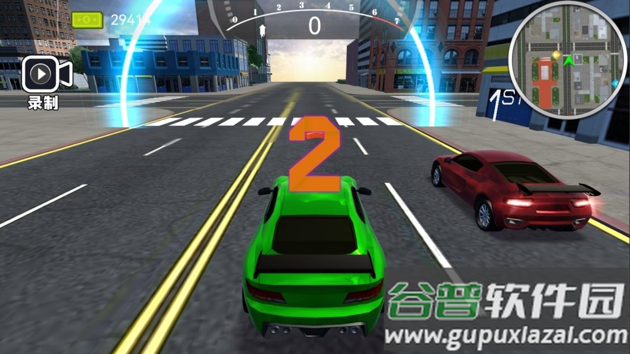 极限豪车竞速正版截图2