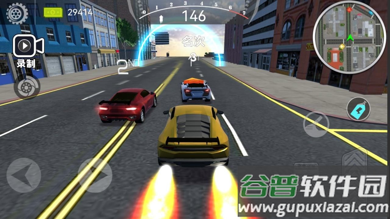 极限豪车竞速正版截图4