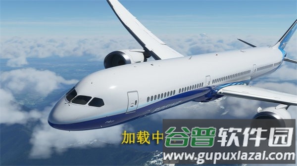 遨游中国飞机模拟器游戏截图1