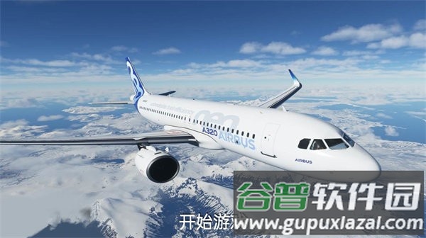 遨游中国飞机模拟器游戏截图3