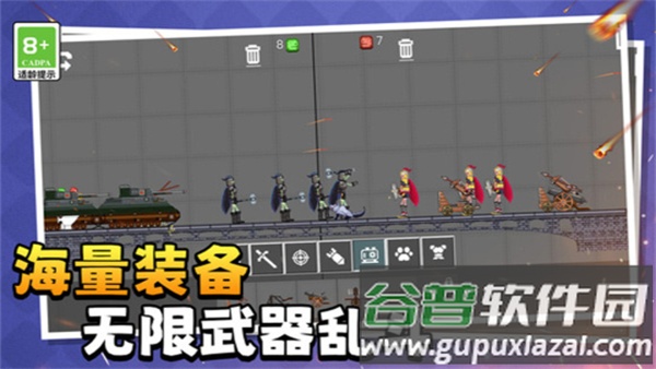 萌物历险记手游