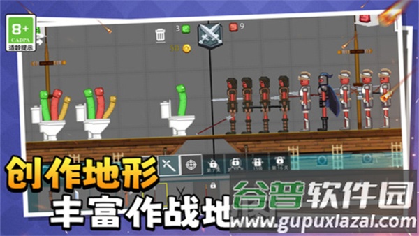 萌物历险记手游截图3