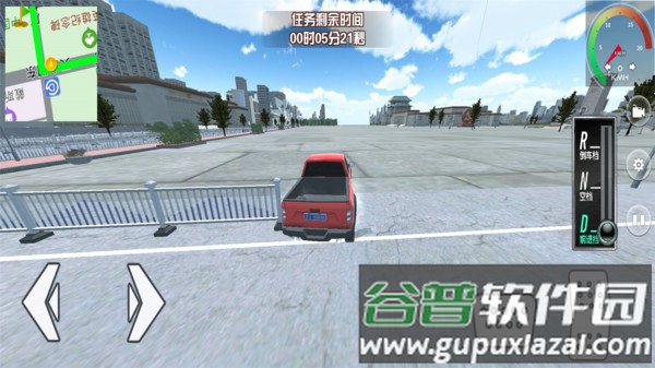 遨游中国城市模拟器手游截图5