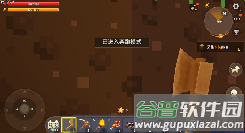 迷你世界自制版