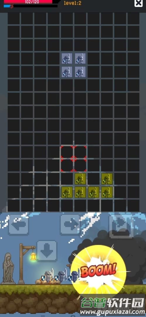 下落骑士游戏截图3