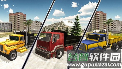 遨游中国2奔驰手机版截图2