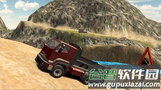 遨游中国2奔驰手机版截图3