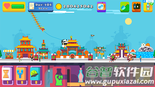 苏打世界安卓免广告