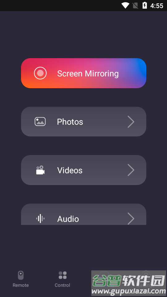 UniMote通用电视遥控器软件截图2