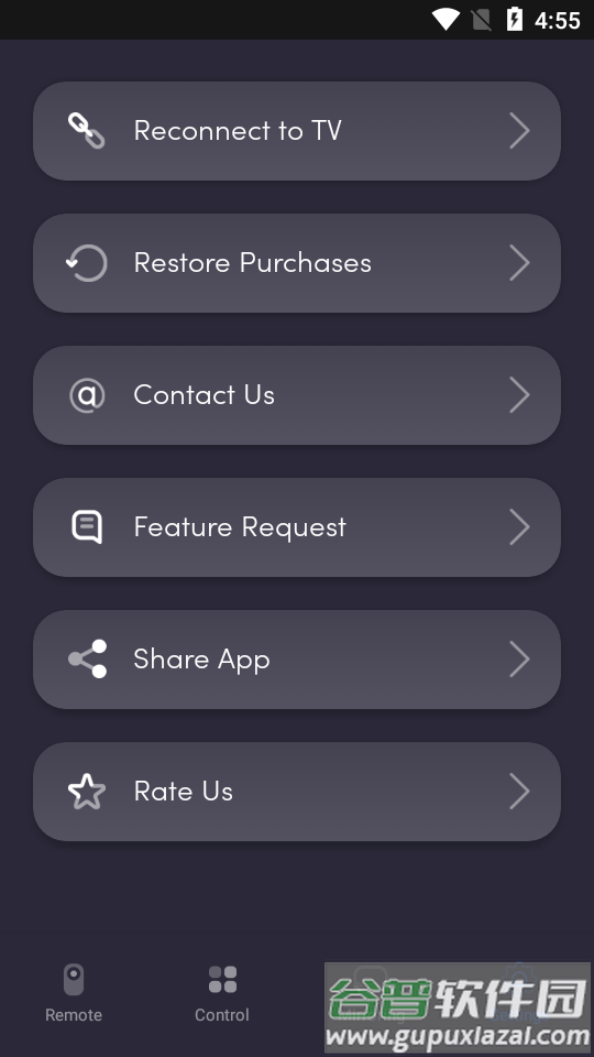 UniMote通用电视遥控器软件截图3