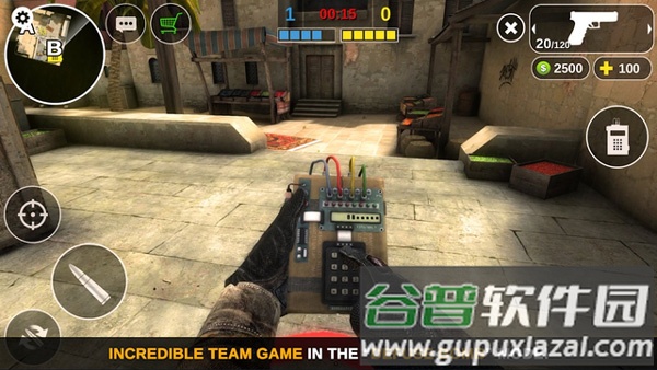 反击计划手游(反恐计划国际服安装器)