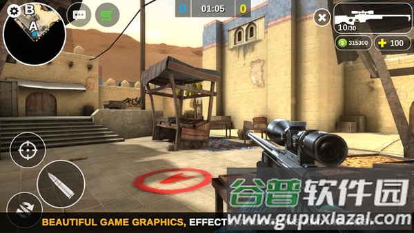 反击计划手游(反恐计划国际服安装器)截图2