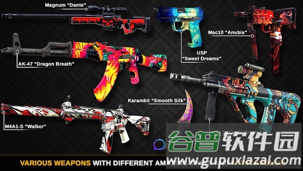 反击计划手游(反恐计划国际服安装器)截图4