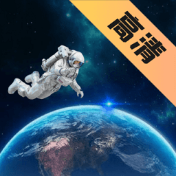 遨游世界美景app免费下载-遨游世界美景软件安卓版v1.2.3