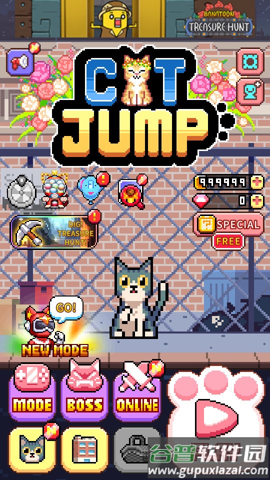 猫跳手游最新版