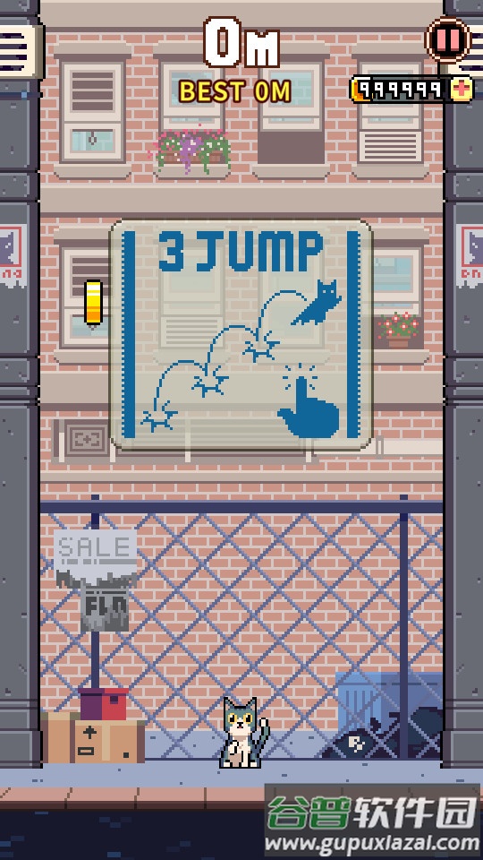 猫跳手游最新版截图2