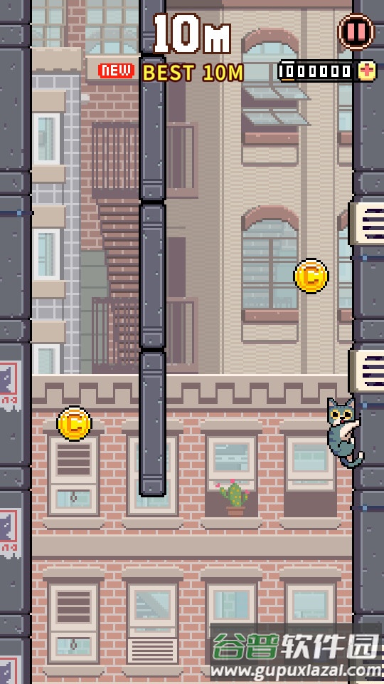 猫跳手游最新版截图3