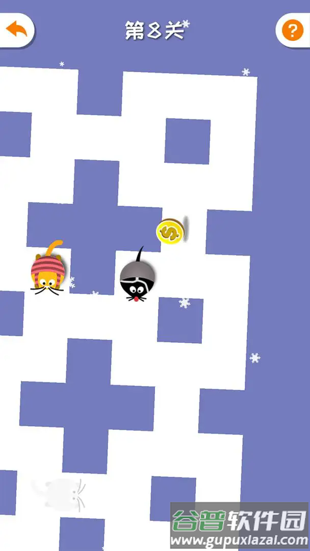 躲猫猫猫游戏截图4