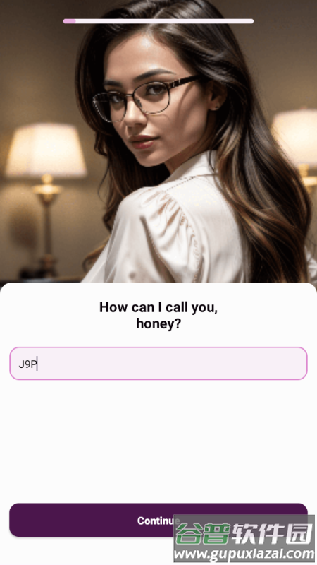 Amor AI 虚拟伴侣app手机最新版