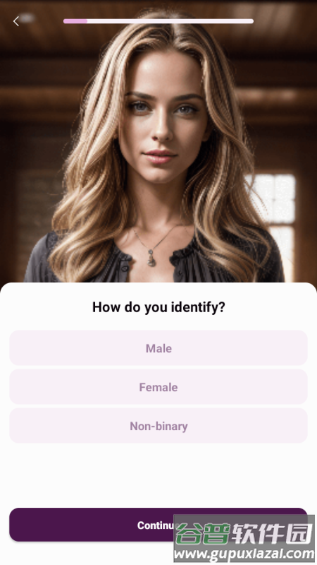 Amor AI 虚拟伴侣app手机最新版