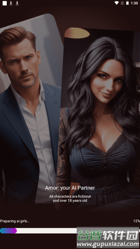 Amor AI 虚拟伴侣app手机最新版截图4