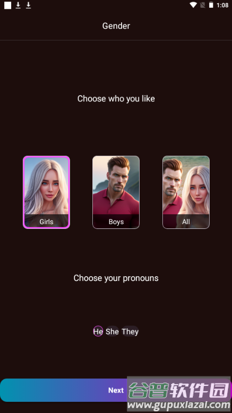 Amor AI 虚拟伴侣app手机最新版截图5