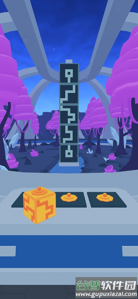 遥远寻踪6银河逃脱汉化版截图1