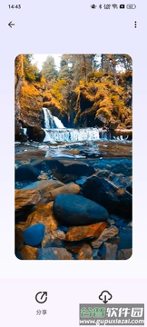 酥皮壁纸下载截图1