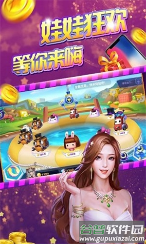 豪车转转最新版官方下载截图1