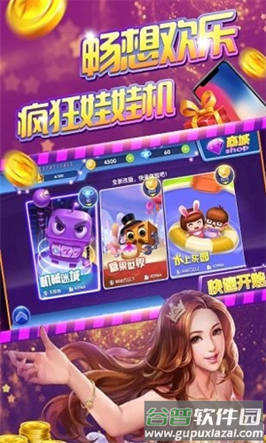 豪车转转最新版官方下载截图3