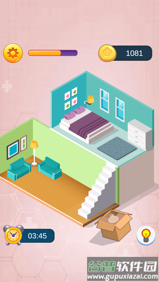 Cozy Decor Room Dream Box游戏截图3
