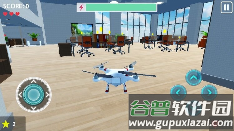 遥控飞机模拟器手机版截图1