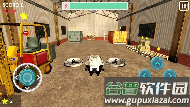 遥控飞机模拟器手机版截图3