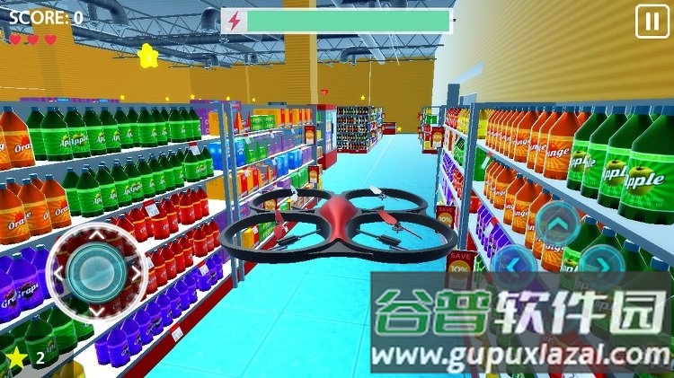 遥控飞机模拟器手机版截图4