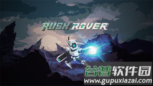 暴走机甲中文版下载截图3