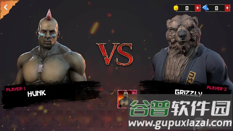 功夫之王2023最新版