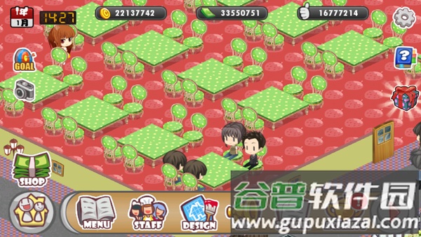 萌娘餐厅1汉化版截图4