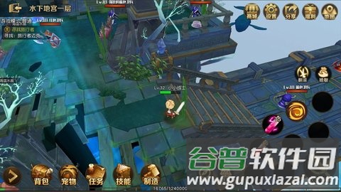 危境圣光传说游戏截图2