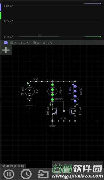 everycircuit电路模拟器会员解锁版截图2