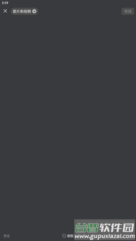 梵高app手机版截图4