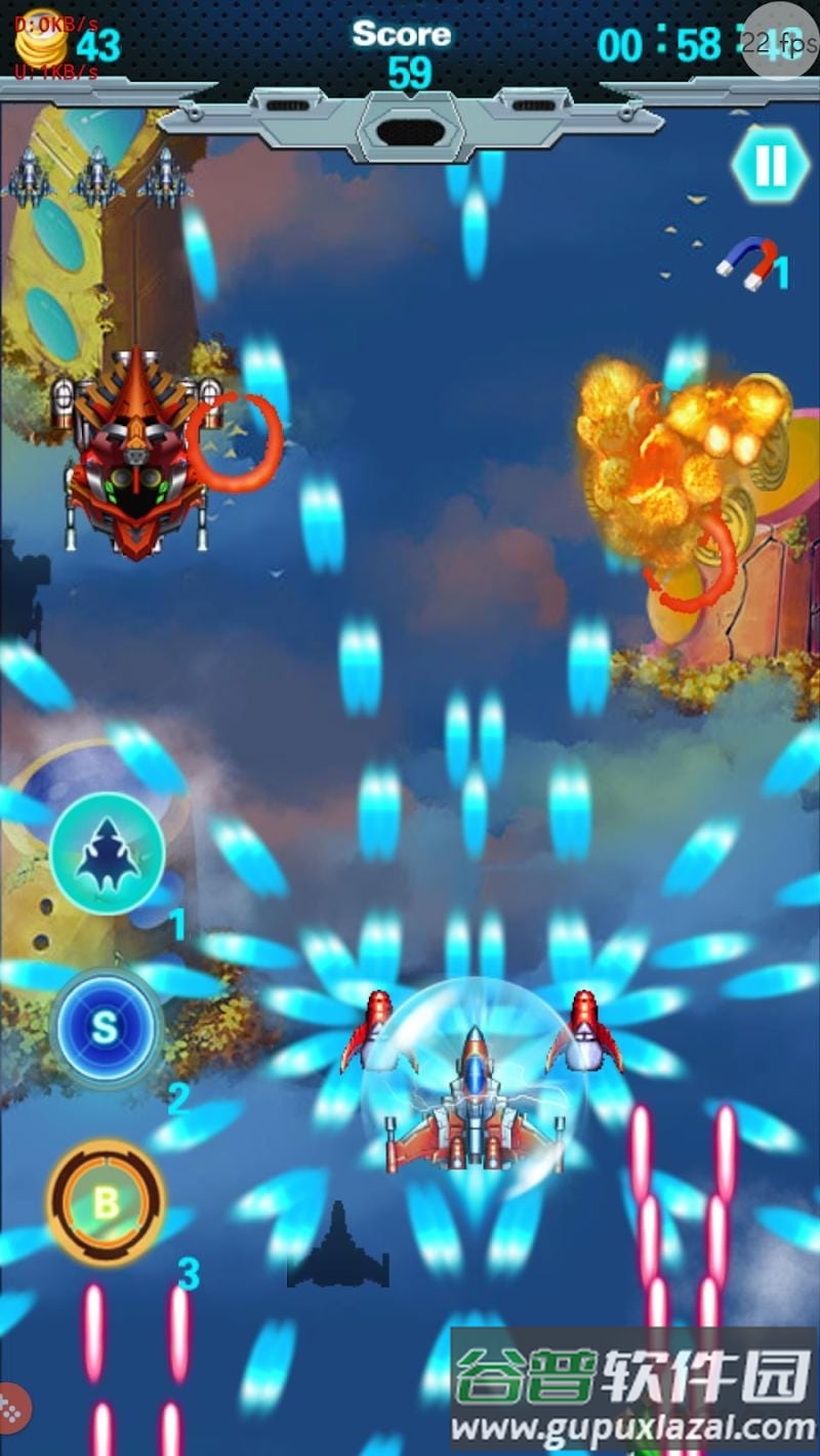 银河战争中队手机版截图1