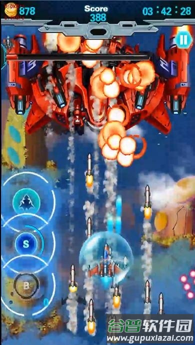 银河战争中队手机版截图2